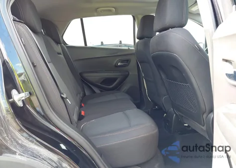 2017 Chevrolet Trax Lt из США, поврежденный, VIN 3GNCJPSB2HL134774